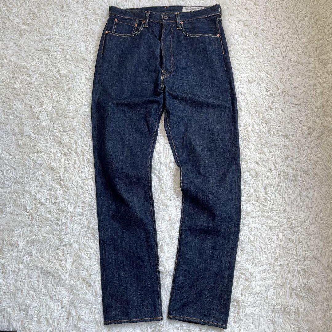美品】キャピタル/KAPITAL デニムパンツ ジーンズ シンチバック 濃紺