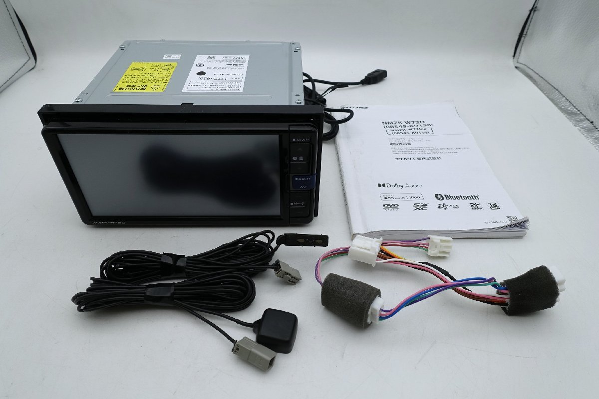 ☆△ダイハツ純正ナビ カーナビ NMZK-W72D 2022年製 動作未確認 ☆△ダイハツ純正ナビ カーナビ NMZK-W72D 2022年製 動作未確認