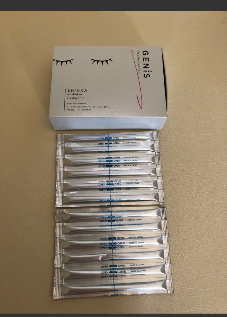 予約販売品】 GENiS Lashgenic まつ毛美容液 おためし sonrimexpolanco.com