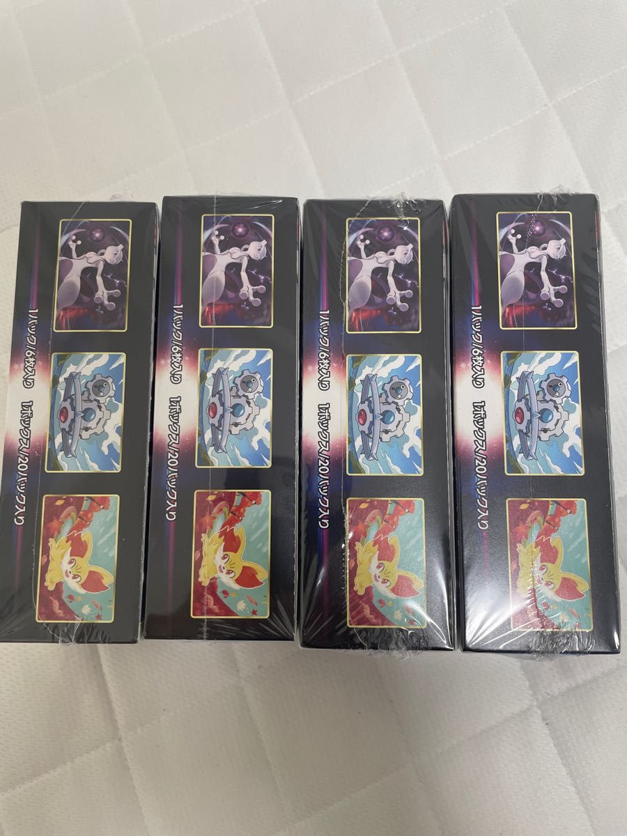 ポケモンカード 白熱のアルカナ シュリンク付き未開封 4BOX | ithink.lt