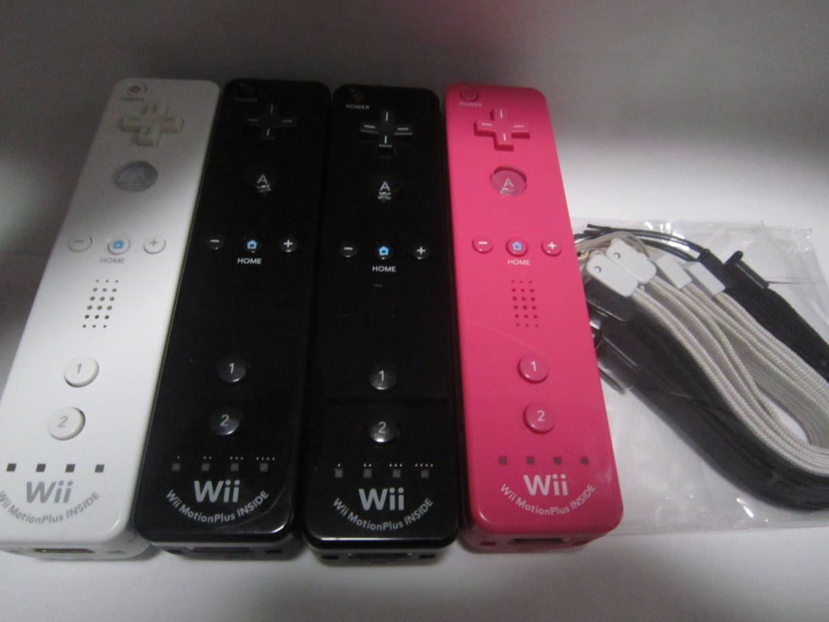 Wii リモコン モーションプラス 白 黒 ピンク 合計4個 ＋ ストラップ