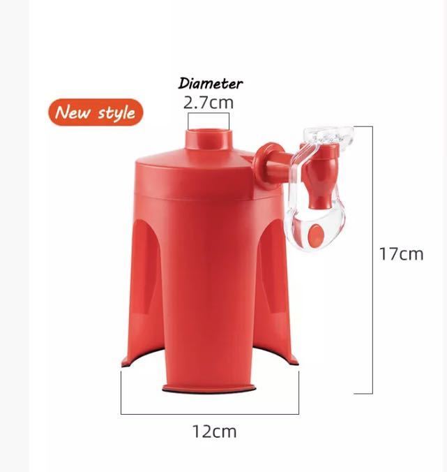 * PET bottle water server party goods flask tumbler jug home .. drink server wedding convenience goods camp bbq