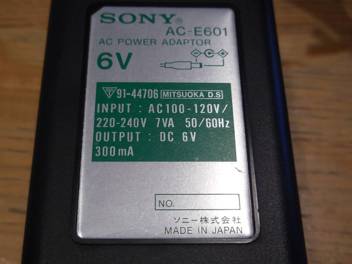 SONY ラジオ用 ACアダプター AC-E601 中古品の画像2