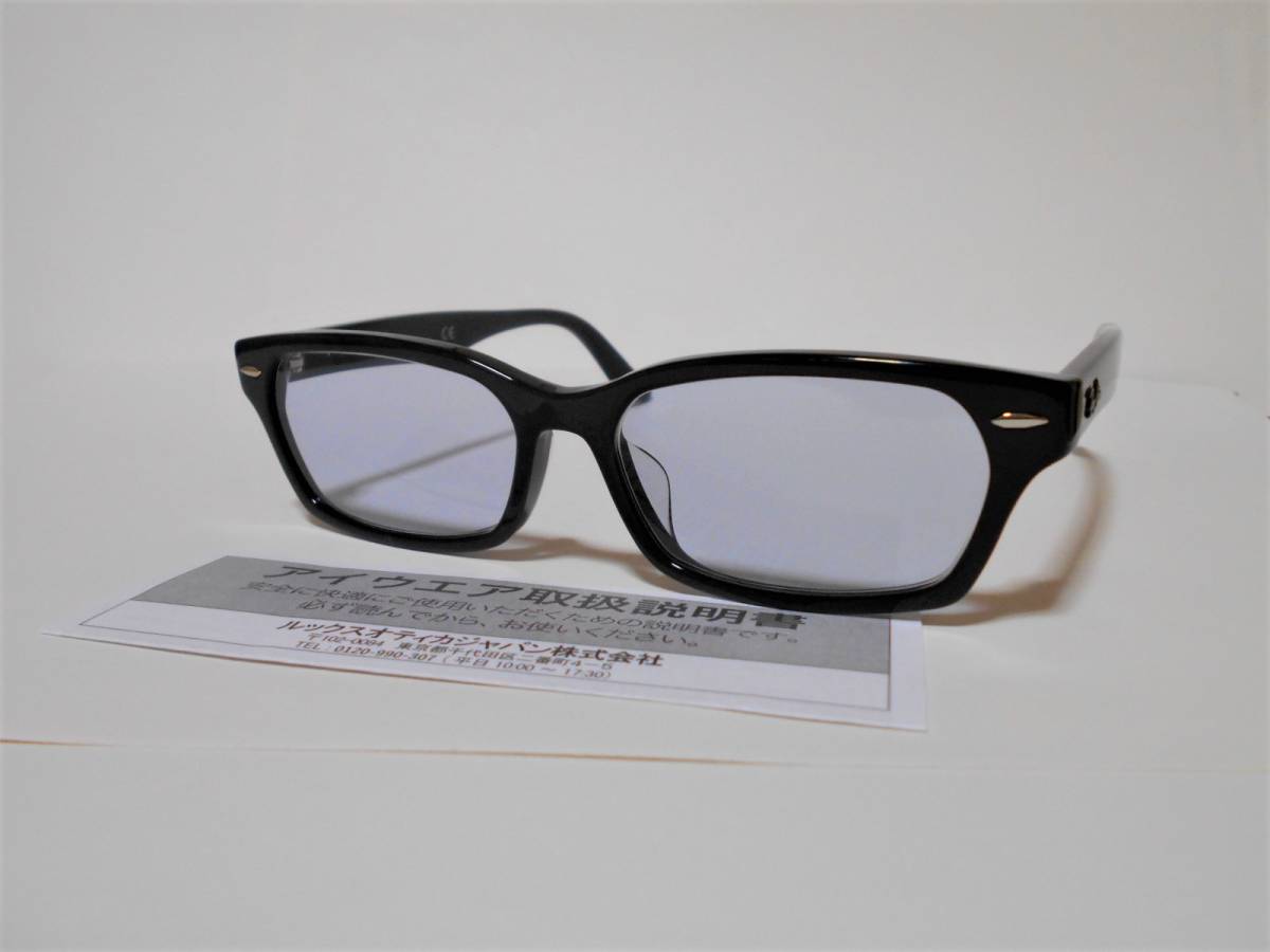 【激安大特価!】 正規品/即決/Ray-Ban RX5344D-2000/新色ブリーズネイビー25%/UV付/シックなグレイッシュブルー③ その他 【激安大特価!】 正規品/即決/Ray-Ban RX5344D-2000/新色ブリーズネイビー25%/UV付/シックなグレイッシュブルー③ その他