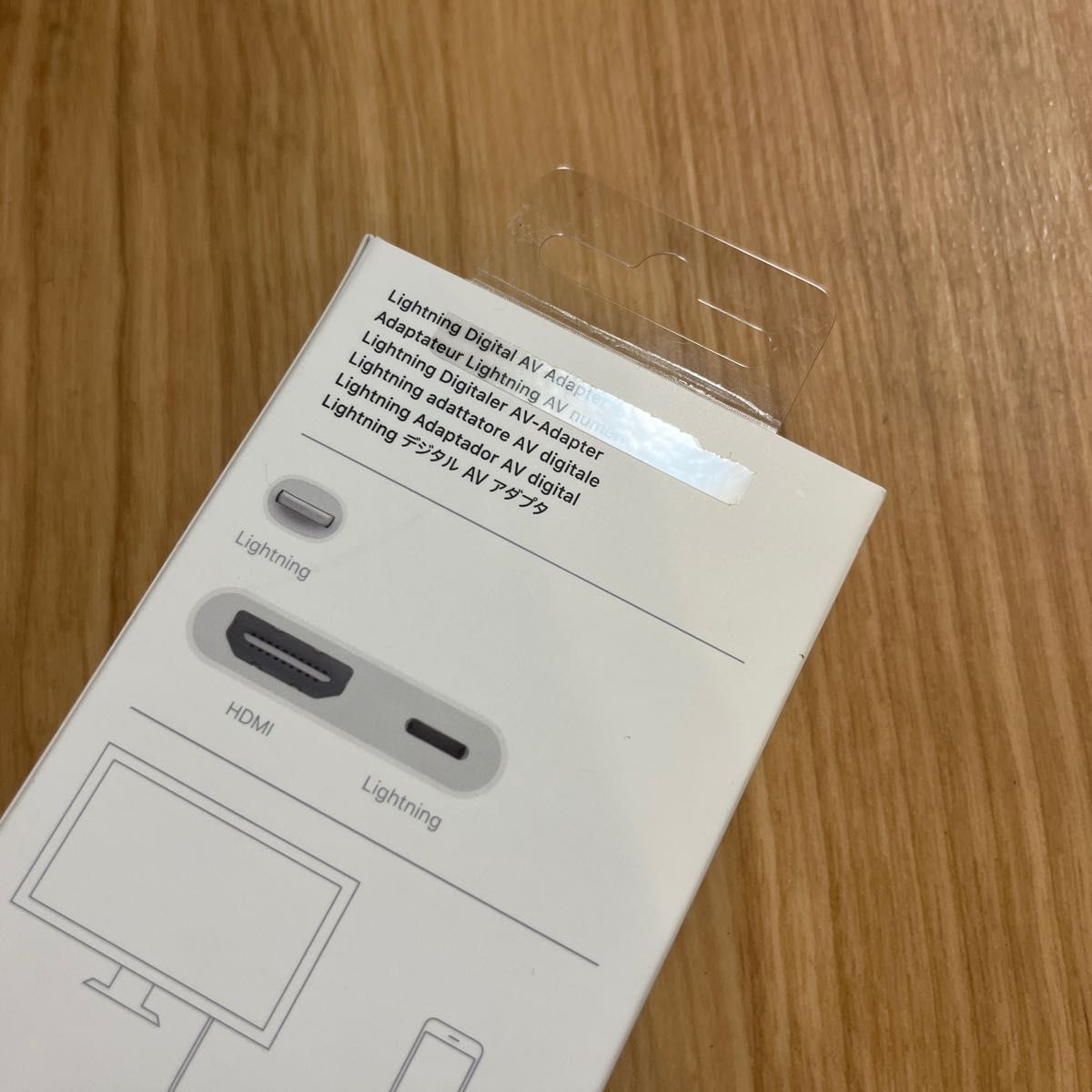 Apple  Lightning Digital AV  Adapter MD826AM/A  HDMIケーブル付き