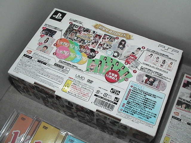 PSPゲームソフトAKB 1/48 149 恋愛総選挙超豪華誰得BOX＜中古美品