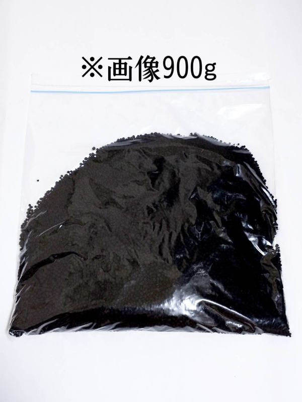 一部予約販売中】 GEX ピュアソイル ブラック900g アクアリウム 熱帯魚 メダカ 水草