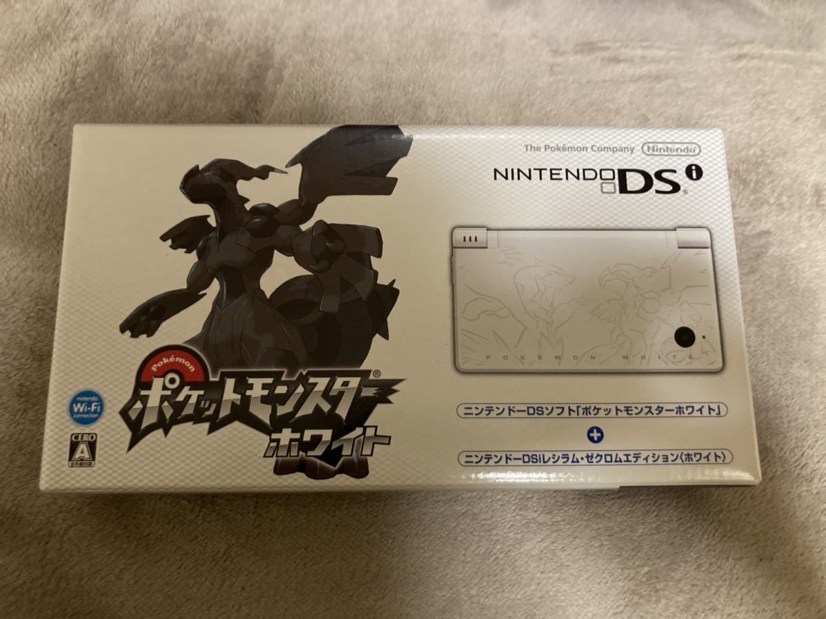 任天堂 DSi ポケットモンスター ホワイト レシラム・ゼクロム