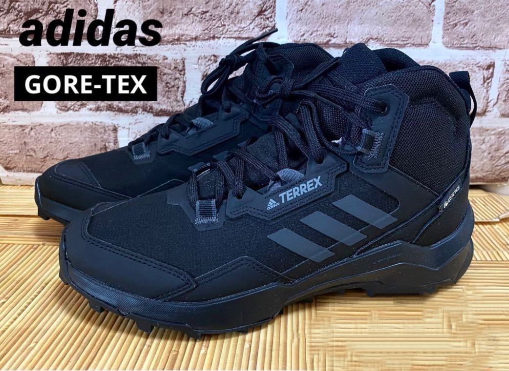 adidas メンズ 25cm TERREX AX4 MID GTX GORE-TEX 【FY9638】　ゴアテックス