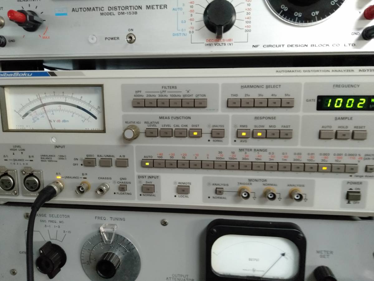 エヌエフ CR発振器 CR-131 動作品です。 エヌエフ CR発振器 CR-131 動作品です。