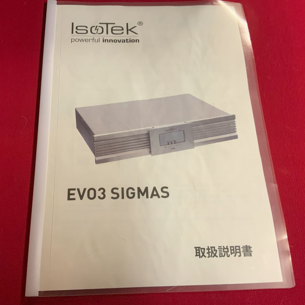 ISOTEK EVO3 SIGMAS|代購幫