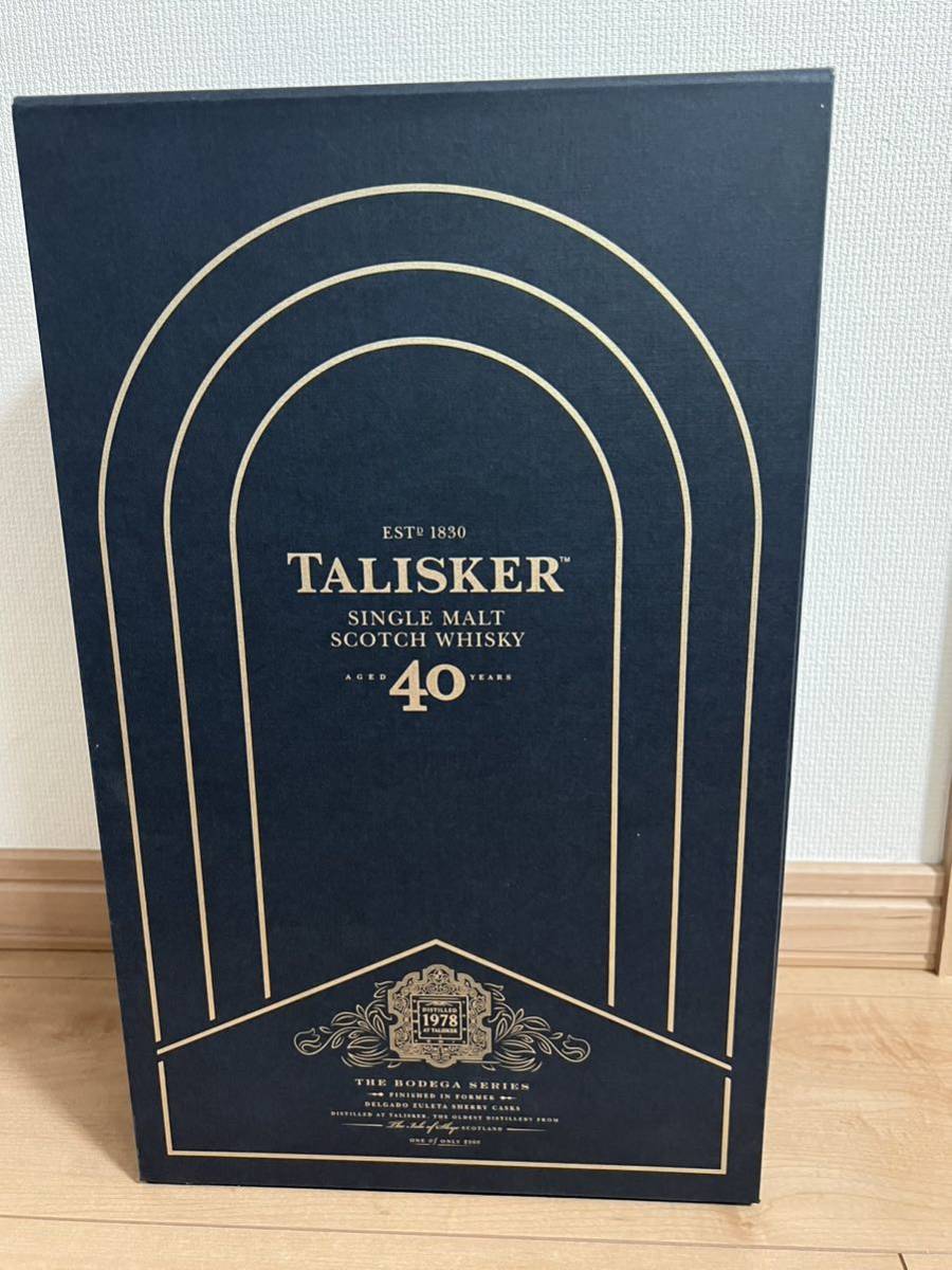 入手困難　タリスカー 40年　TALISKER 40 YEAR　　全世界で2000本_画像1