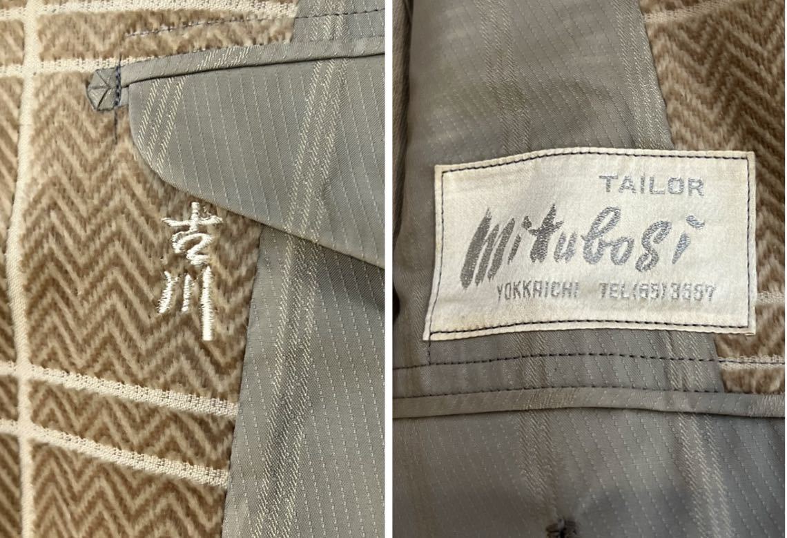 激レア 希少 TAILOR MITSUKOSHI 60s 70s vintage ベロア チェック柄 テーラード ジャケット ゴールド ベージュ S 相当 ヴィンテージ レトロ_画像10