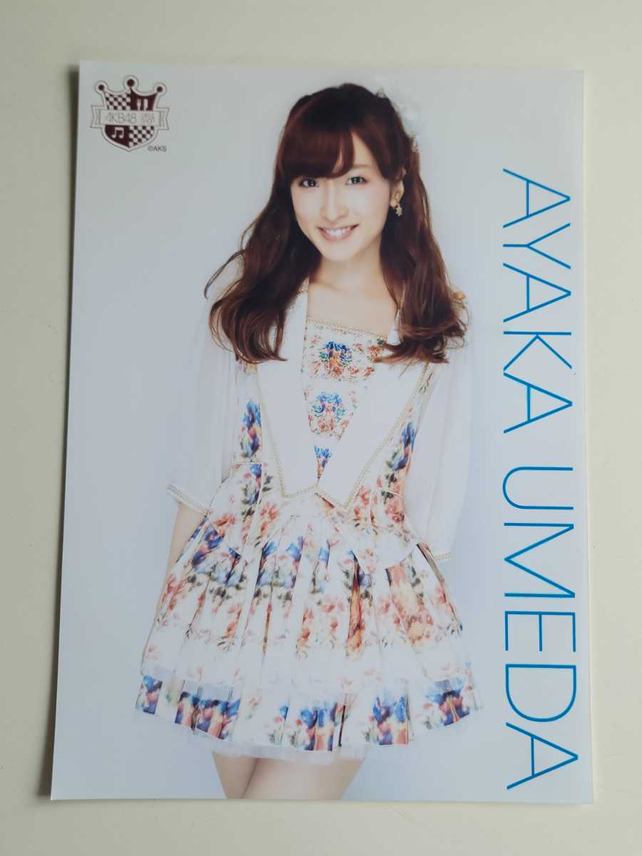 NMB48 梅田彩佳 A4サイズ生写真ポスター AKB48 CAFE&SHOP限定 _画像1