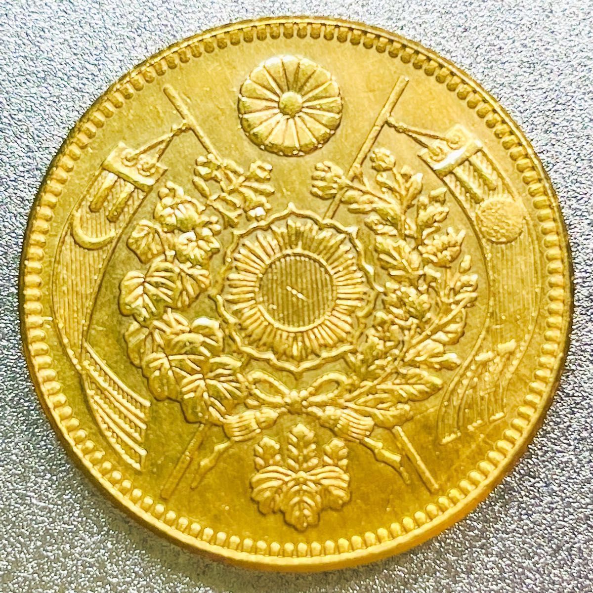 旧10圓金貨 明治9年　レプリカコイン　旧10円