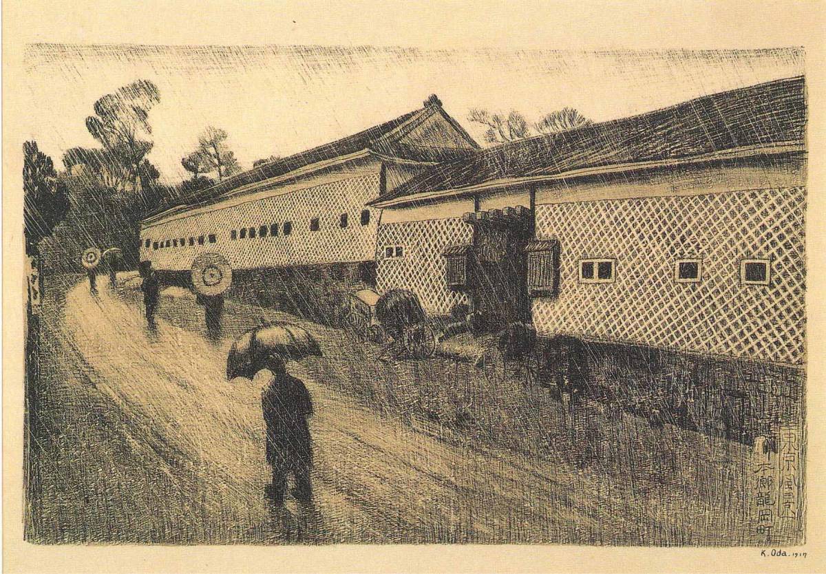 絵はがき / ポストカード（日本製）【世界の名画】織田一麿（東京風景：本郷龍岡町）1917年制作　アートの飾りもオシャレ　未使用美品_画像1