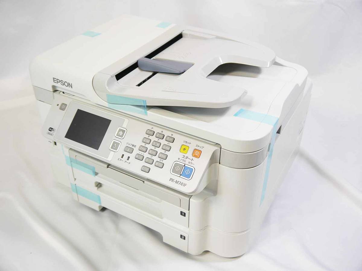 エプソン（EPSON）ビジネスプリンター（インクジェット）PX-M741F FAX