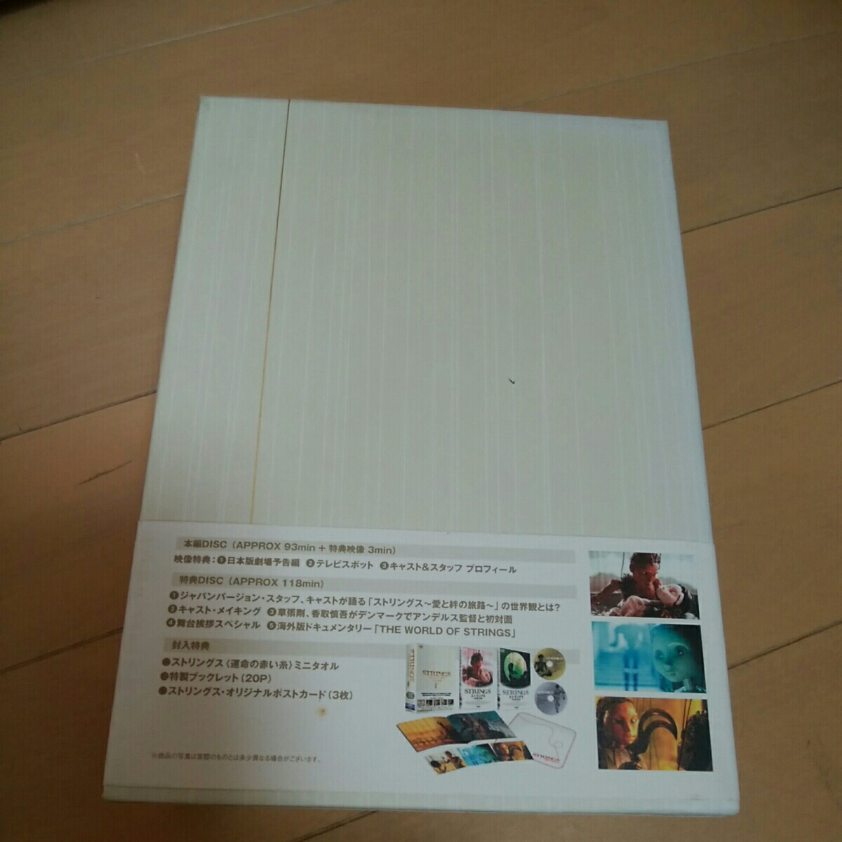 item_image_3
