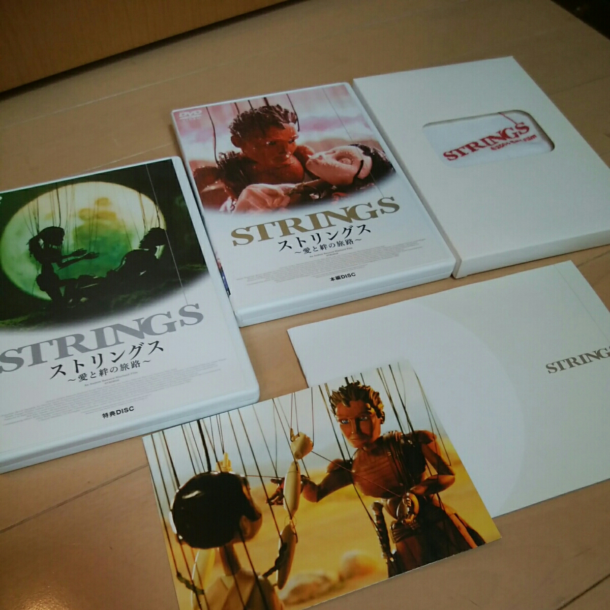 item_image_5