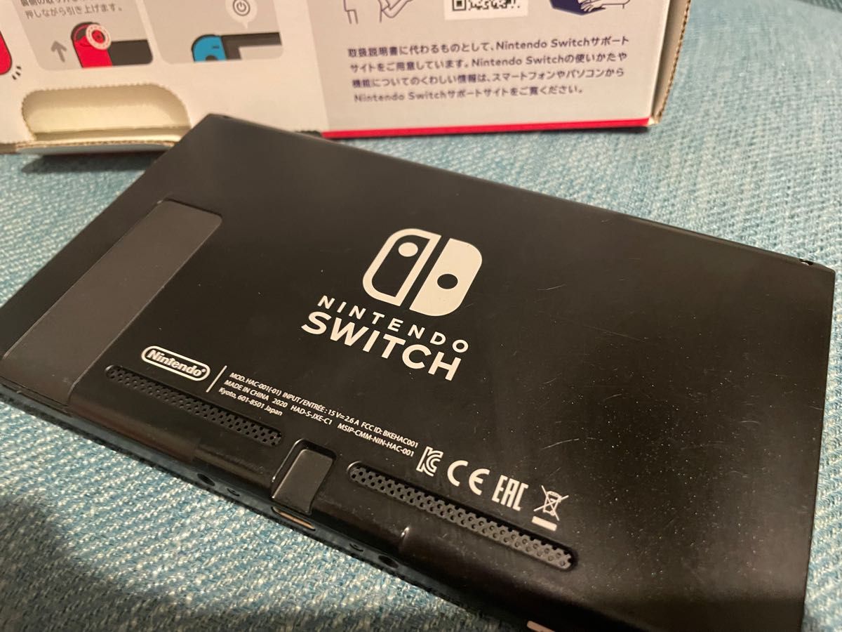 Nintendo Switch セット販売|Yahoo!フリマ(旧PayPayフリマ) Nintendo Switch セット販売|Yahoo!フリマ(旧PayPayフリマ)
