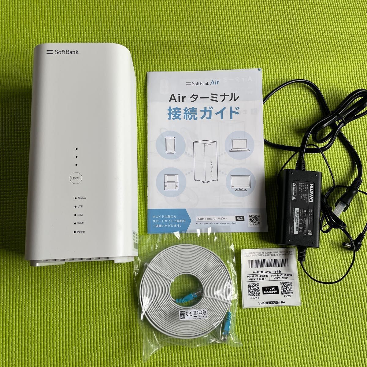 ソフトバンクAir 4      値下げ  1250円→1150円