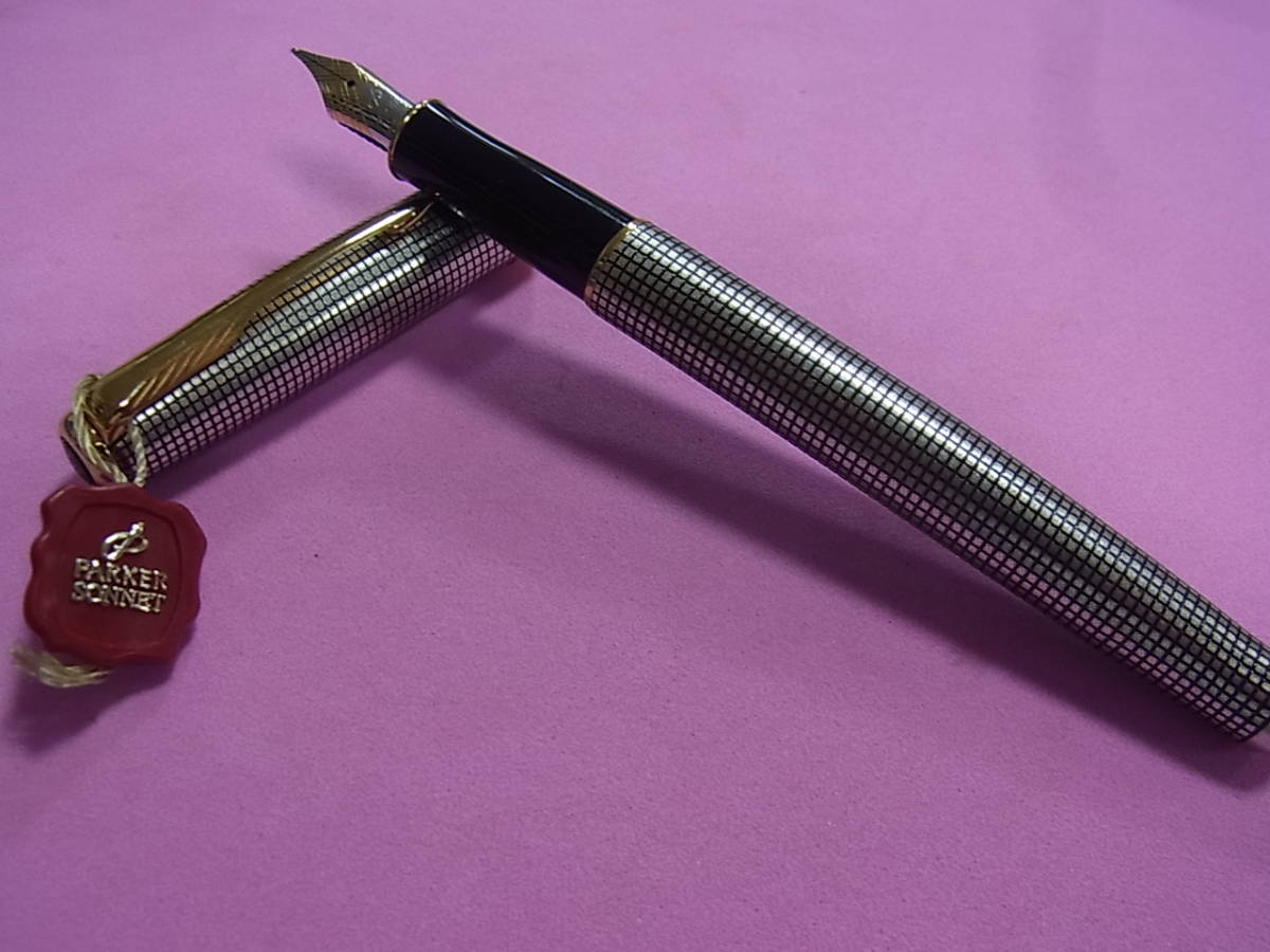 1円~ PARKER SONNET/パーカー ソネット 万年筆 MD925格子 シズレ ペン