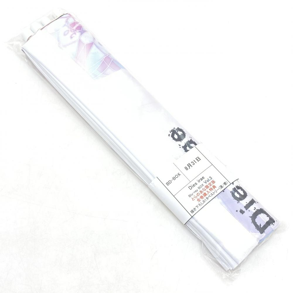 中古】【美品】ディエス・イレ 蓮 / 螢 描き下ろしB1タペストリー Vol