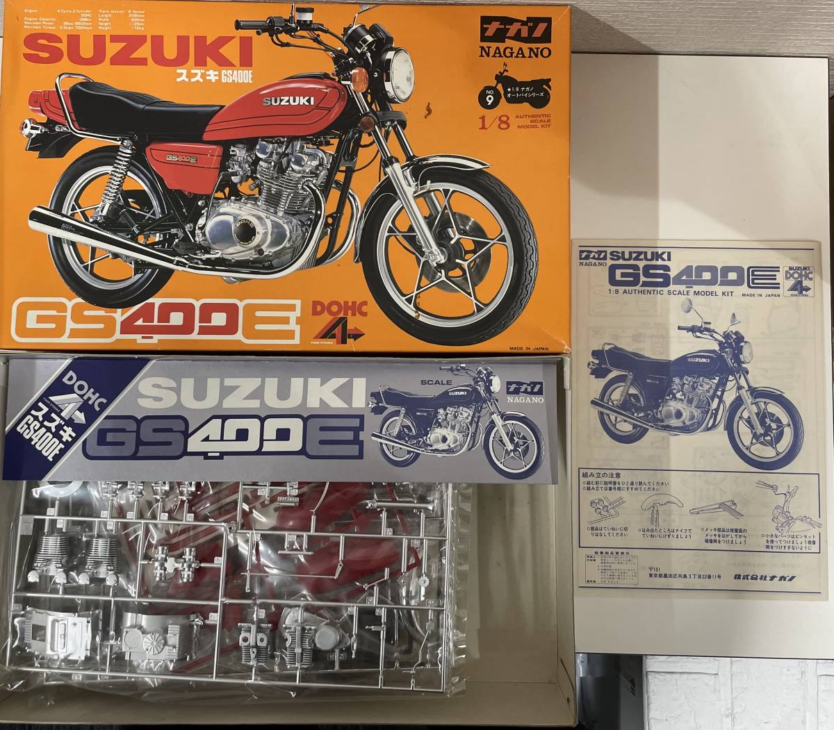 1/8 ナガノ スズキ GS400Eプラモデル 未組立 再生産絶望的 - スズキ 1/8 ナガノ スズキ GS400Eプラモデル 未組立 再生産絶望的 - スズキ