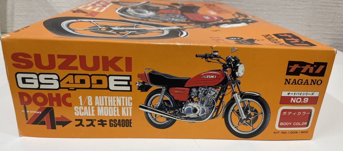 1/8 ナガノ スズキ GS400Eプラモデル 未組立 再生産絶望的 - スズキ 1/8 ナガノ スズキ GS400Eプラモデル 未組立 再生産絶望的 - スズキ
