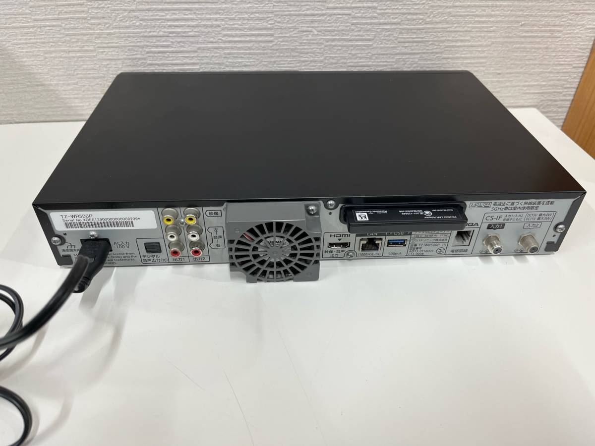 Panasonic パナソニック TZ-WR500P スカパープレミアムサービス DVR