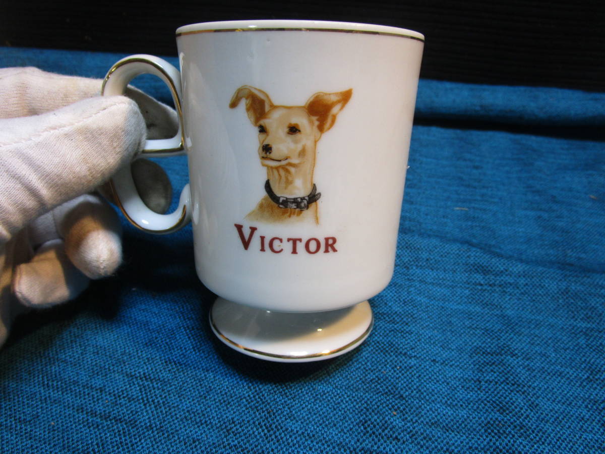 N.3~ rare Showa Retro Victor dog. Victor color tv cup junk. letter 520