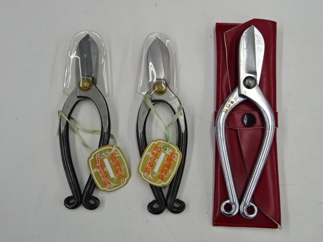 E3-0616 * pruning . natural flower . plant . various set sale hill . source structure . one higashi 9 .* scissors . natural flower pruning gardening 