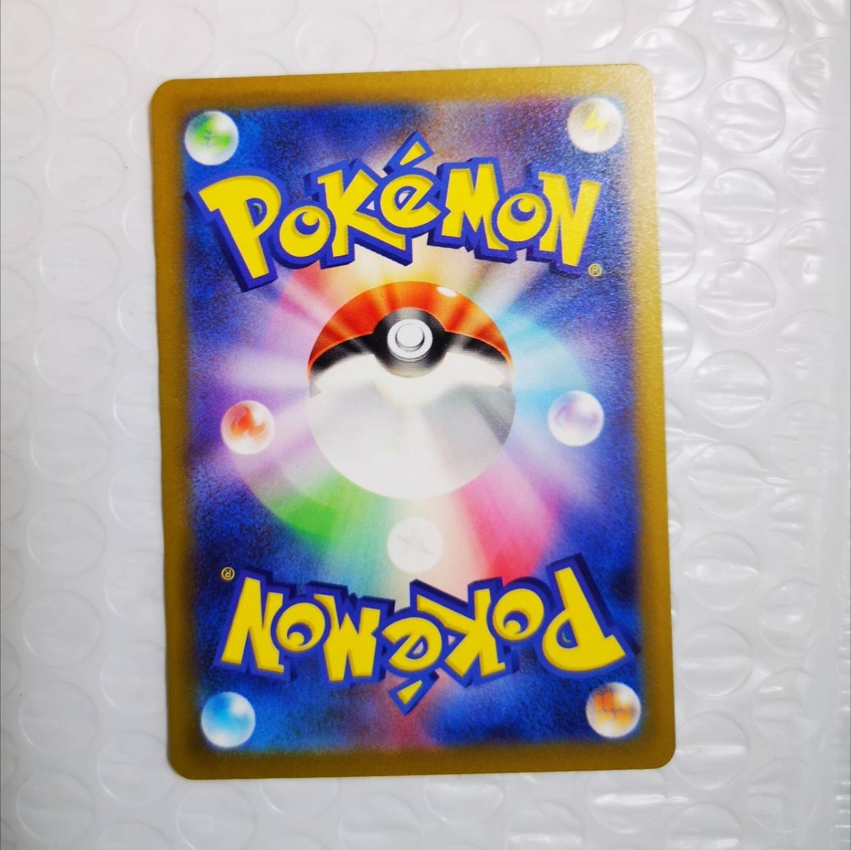 ミュウ AR ポケモンカード vstarユニバース ポケモンカード ミュウ AR ポケモンカード vstarユニバース ポケモンカード