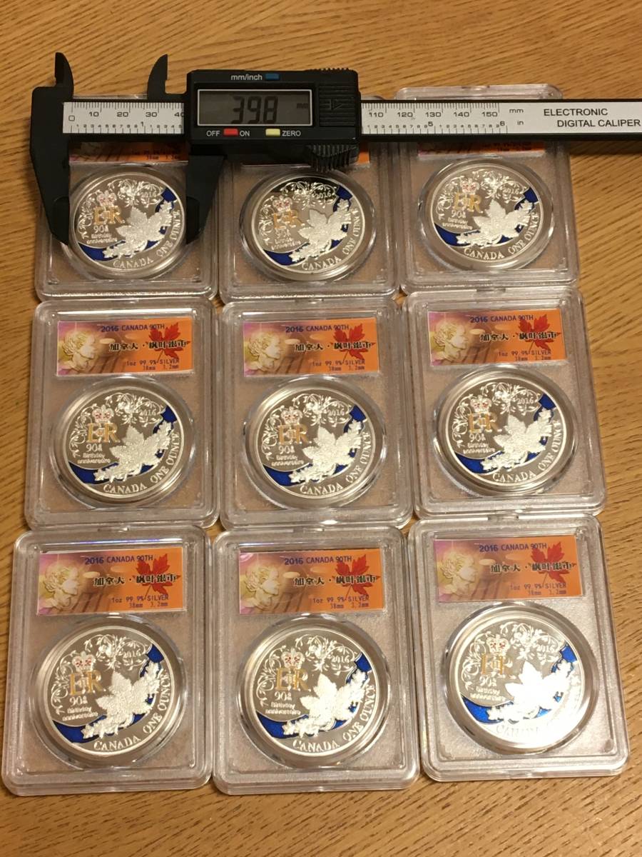 SJ6)2016年　紅葉(もみじ)銀貨コイン、メダル9枚ケース入り_画像1