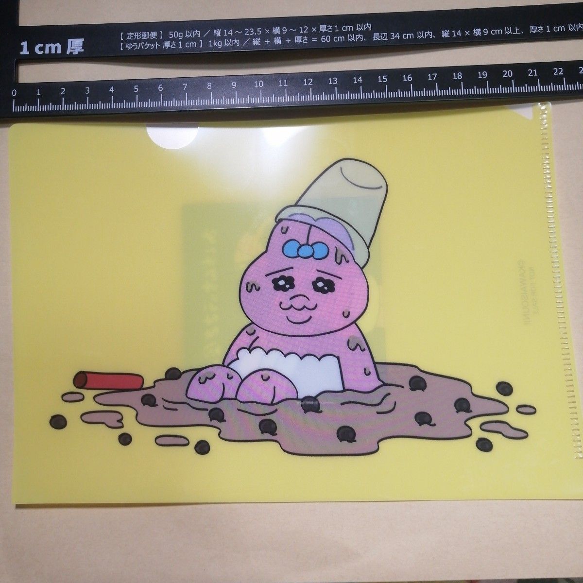 おぱんちゅうさぎ ミニ クリアファイル キディランド タピオカ ノベルティ A5|PayPayフリマ おぱんちゅうさぎ アクリルキーホルダー 非売品 ノベルティ キディランド