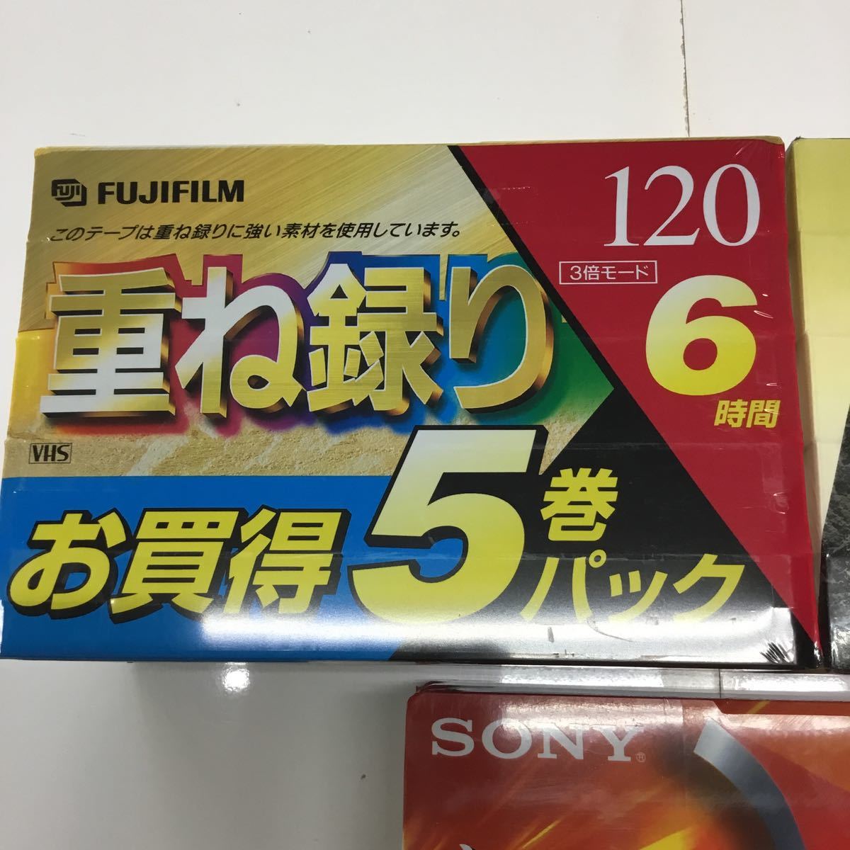 【T】【8151】未開封　未使用　VHS ビデオテープ maxell SONY FUJIFILM 80サイズ_画像3