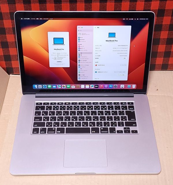 お待たせ! Pro Mac011□最新OS搭載□Macbook 15 Ventura/美品 i7