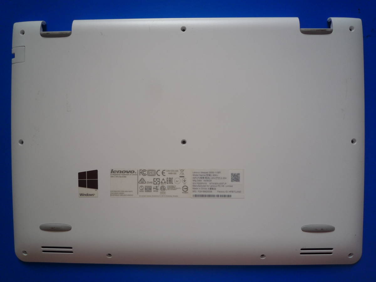 ★★M57　 lenovo ideapad 300S-11IBR 底面ユニット　②_画像1