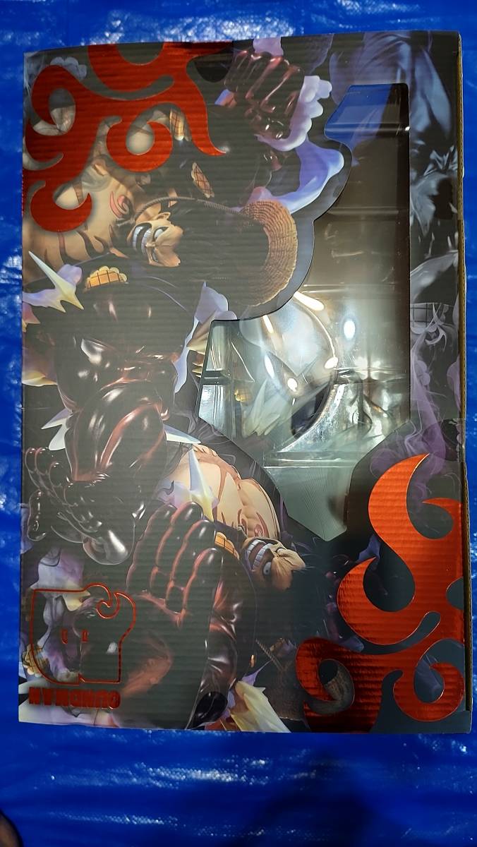 国内正規品。未開封品 Portrait.Of.Pirates ワンピース “SA-MAXIMUM