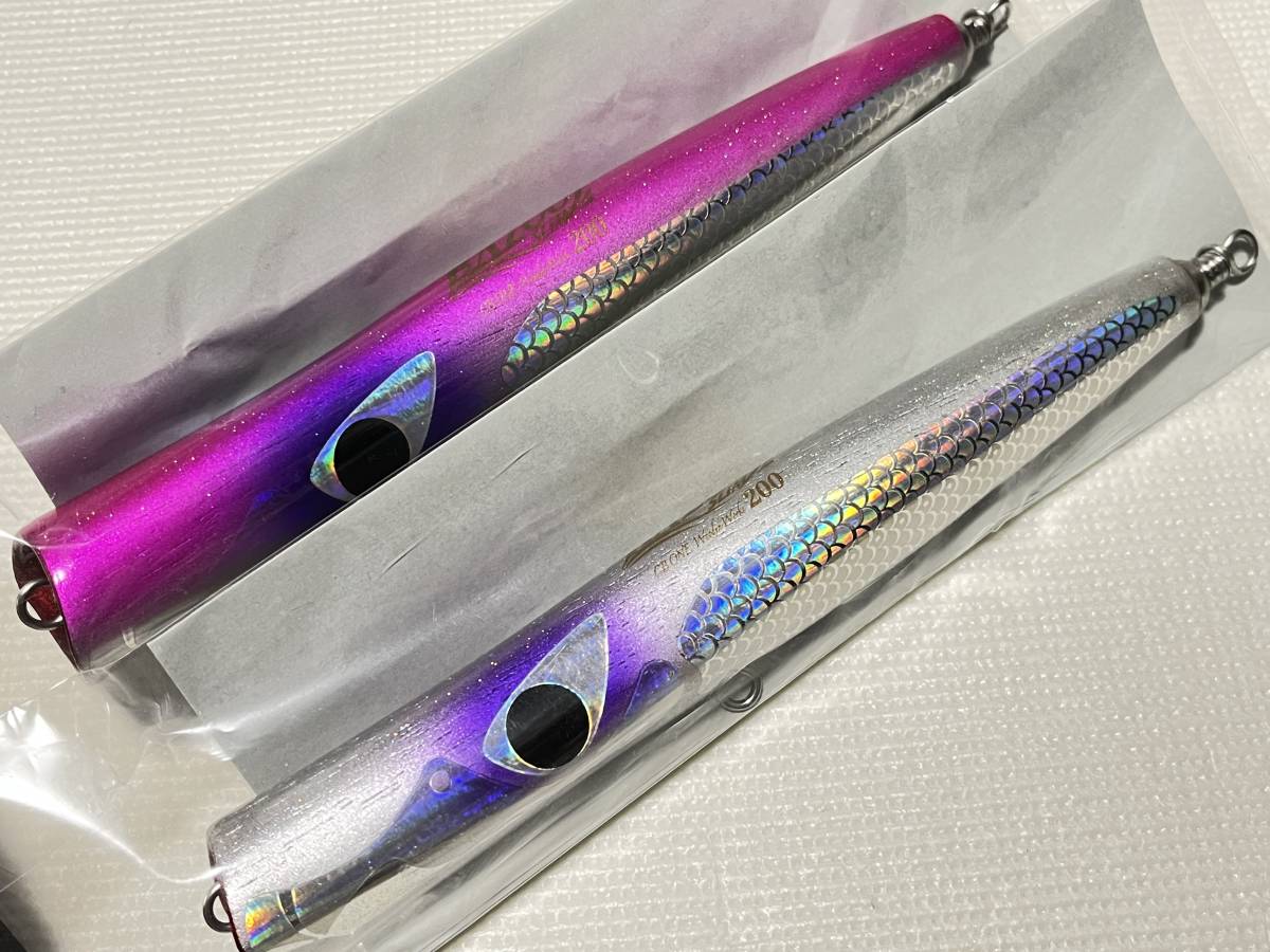 シービーワン CB ONE バズー スリム BAZOO SLIM 200 ケイムラシルバー