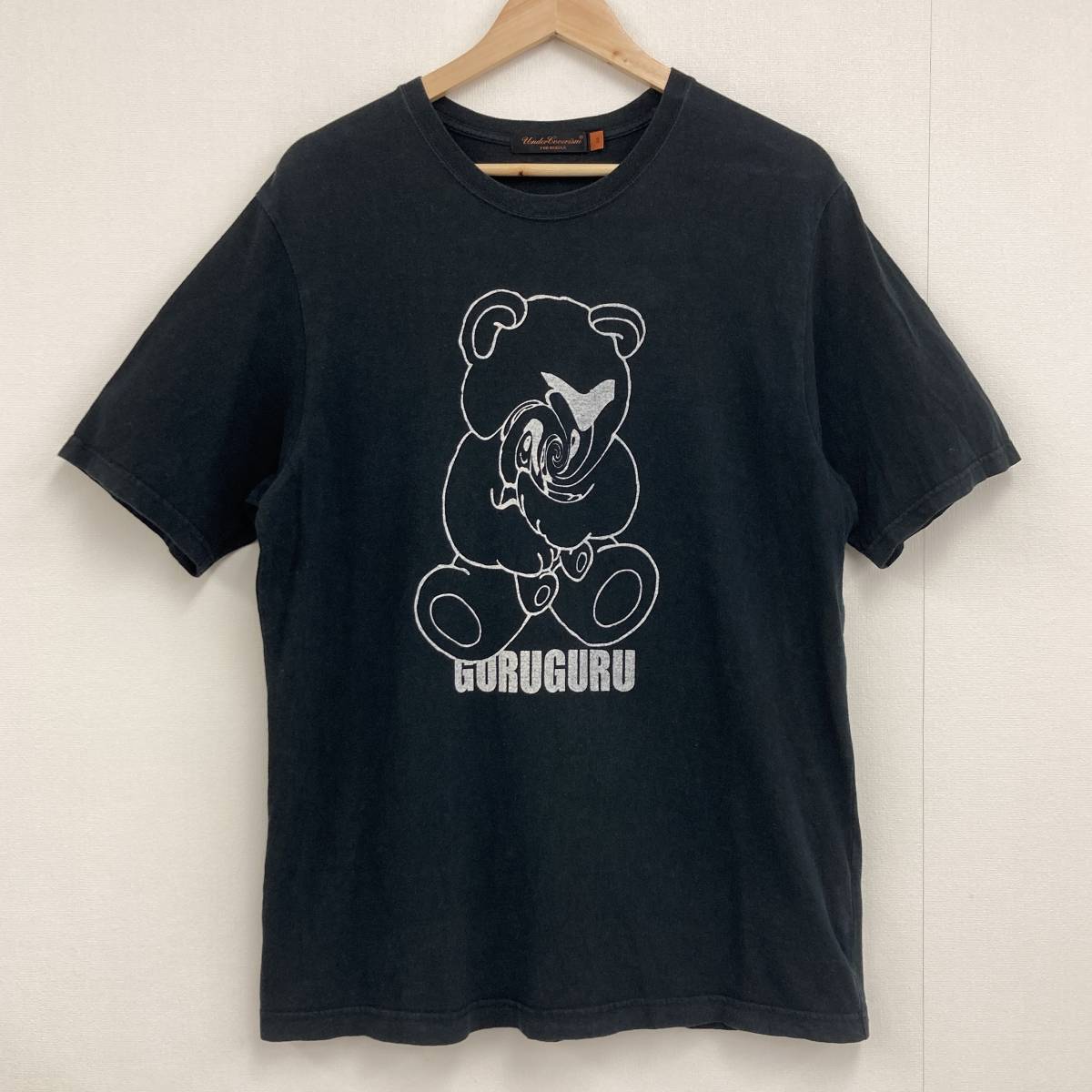 初期 UNDERCOVER 06AW GURUGURU期 目隠しベア Tシャツ ブラック 3サイズ アンダーカバー グルグル Tee BUT BEAUTIFUL くま archive 3030112