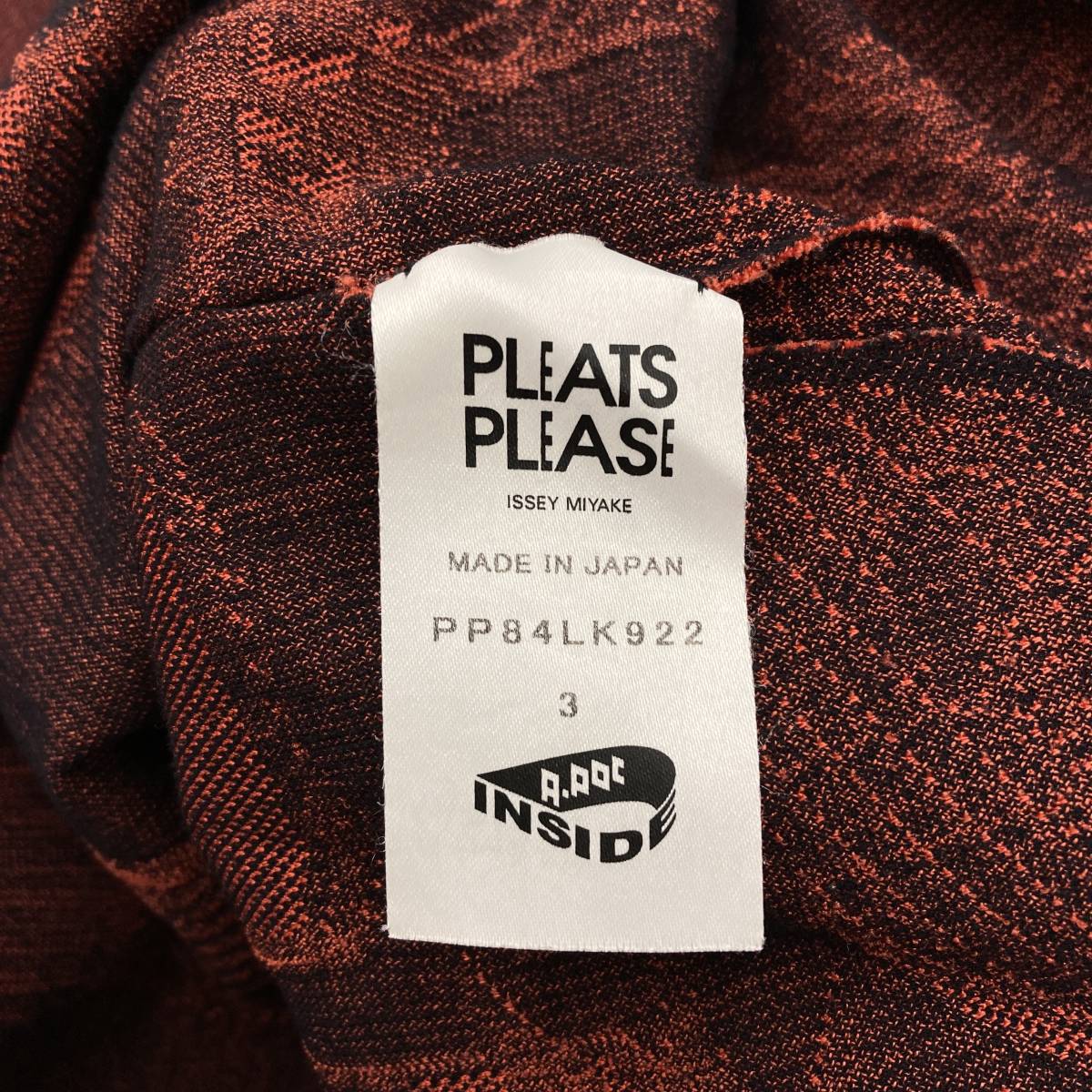 ISSEY MIYAKE PLEATS PLEASE A-POC 総柄 ワンピース カットソー 3サイズ イッセイミヤケ プリーツプリーズ VINTAGE archive 3050242の画像3