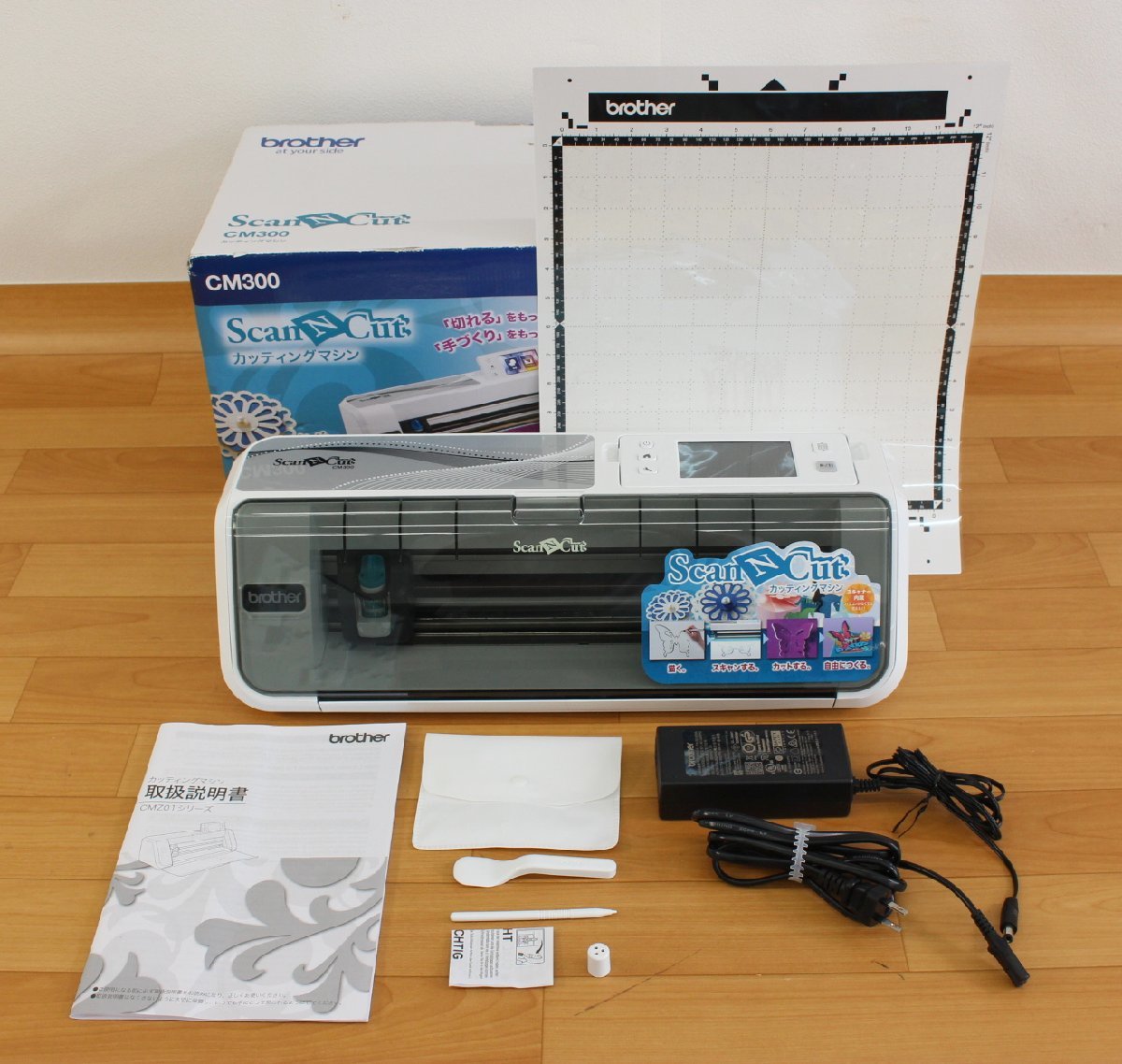 □現状品□ brother ScanNCut CM300 ブラザー スキャンカット