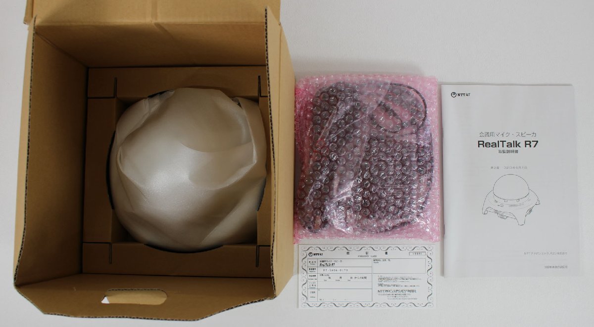 新品入荷 ◇開封未使用品◇ NTT-AT RealTalk R7 音声会議用マイク
