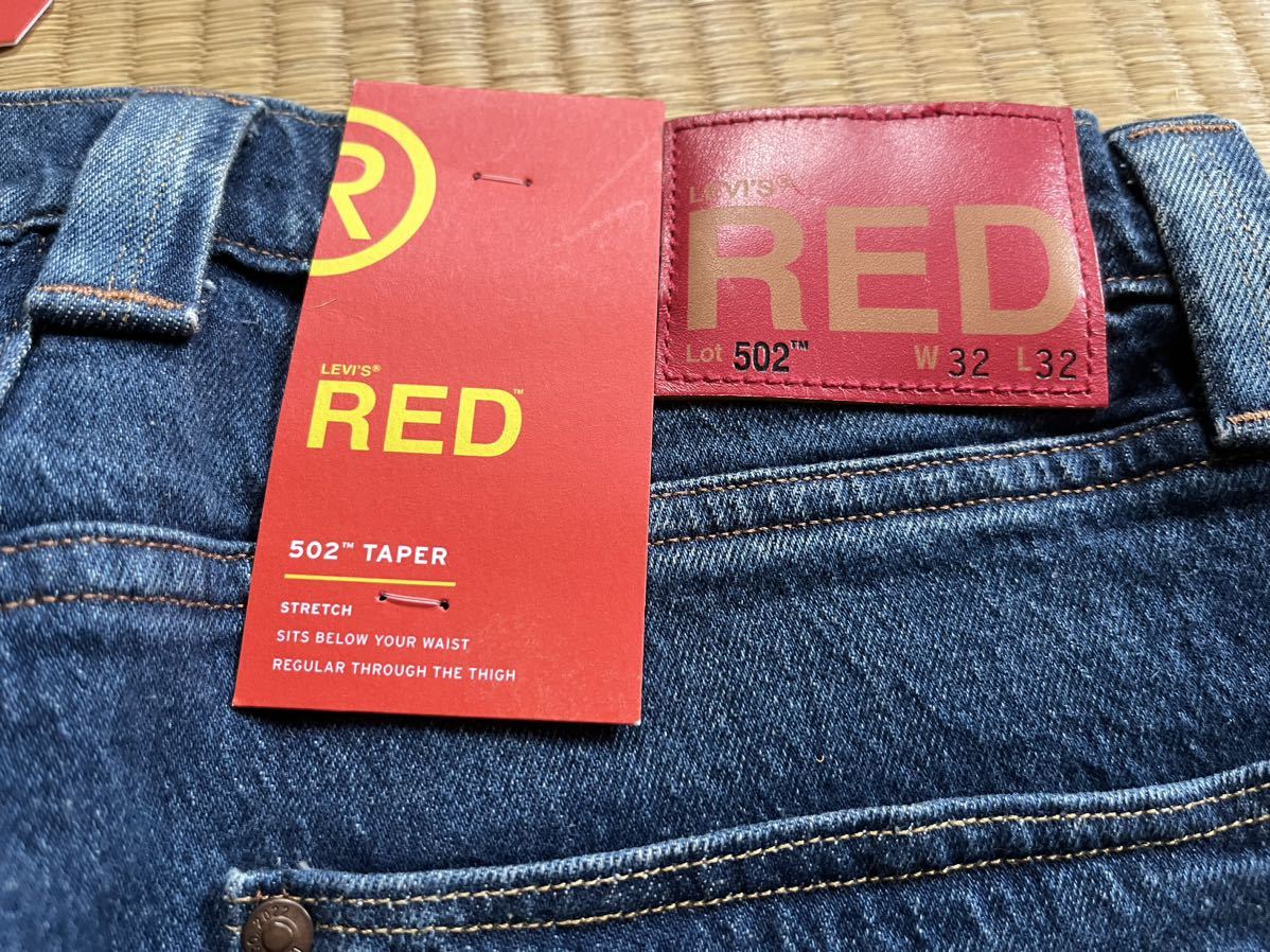 リーバイス Lot502 W32 L32. メンズ - 通販 - guianegro.com.br