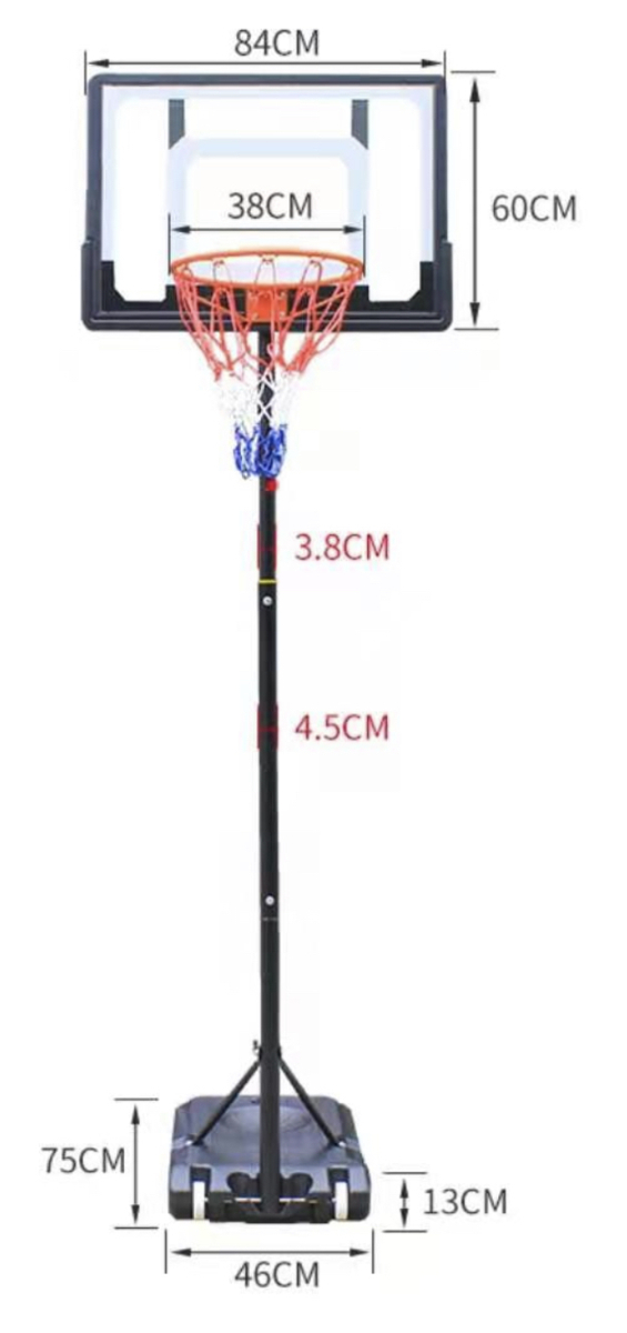  basket goal with casters . height adjustment possibility basket basketball goal caster height adjustment basket board basket bo-