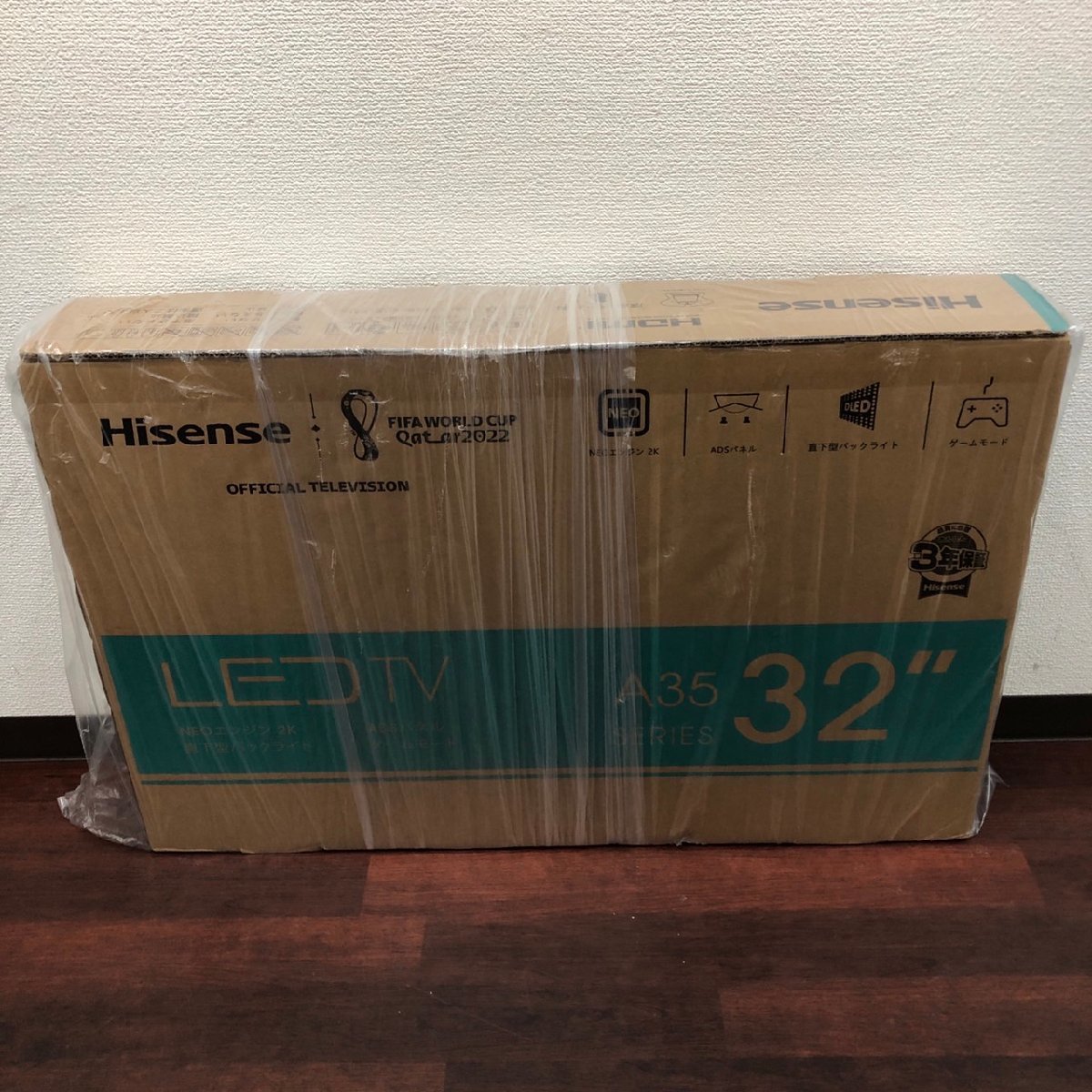 ヤフオク! - 未開封 Hisense ハイセンス HD液晶テレビ 32A35G