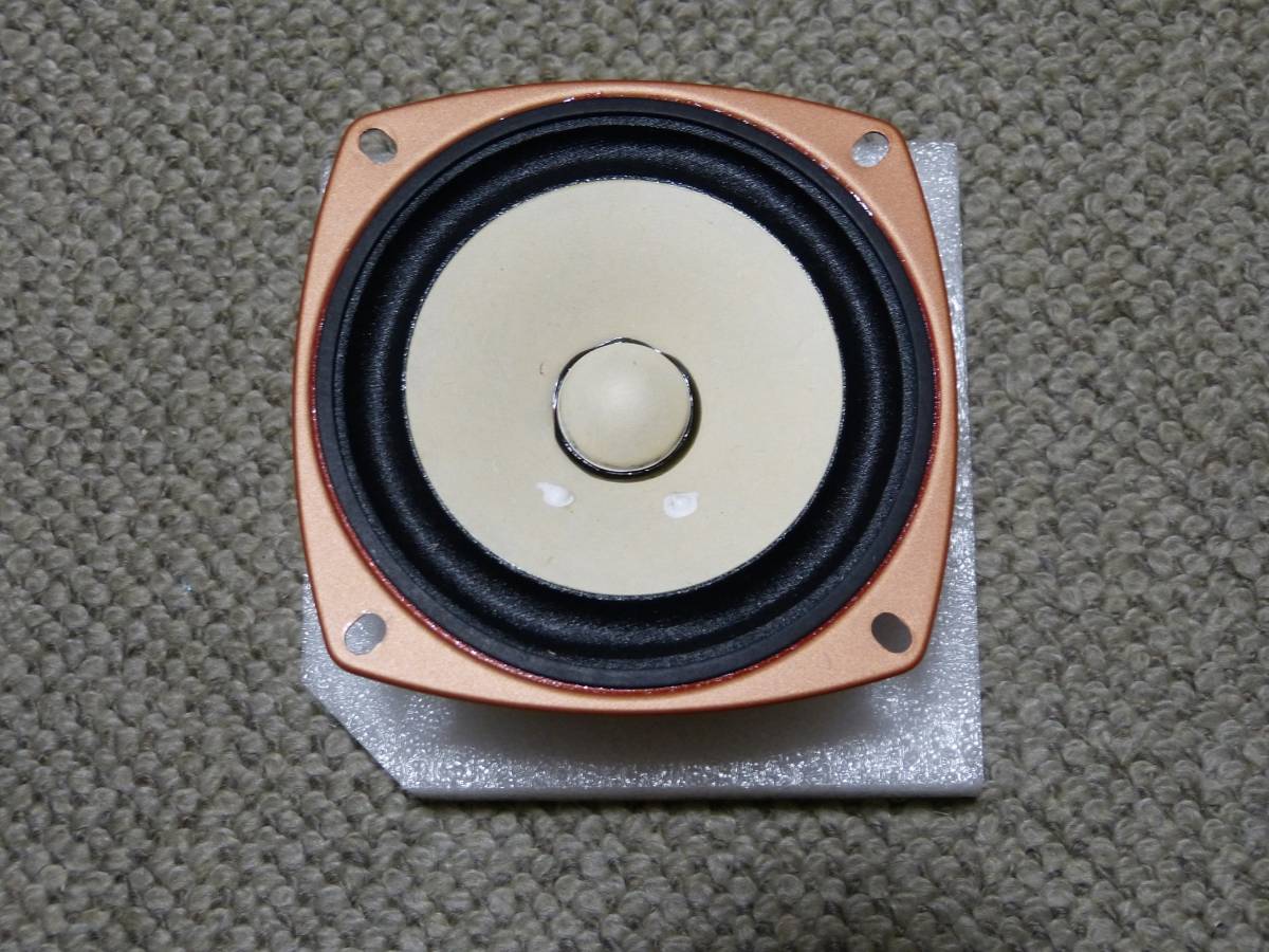 FOSTEX FE103-Sol (インピーダンス 8Ω)ペア | normanhubbard.com