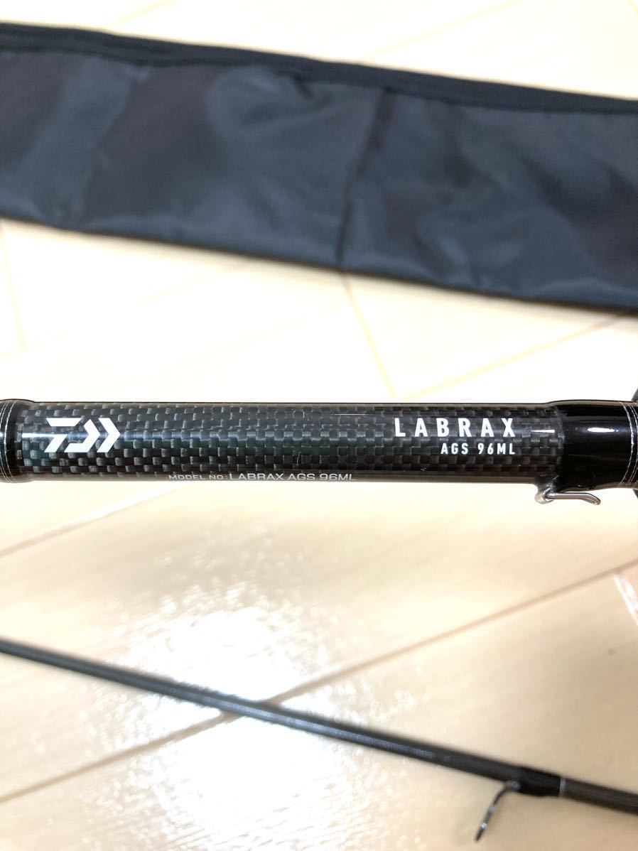 DAIWA ロッド 15 LABRAX AGS 96ML-