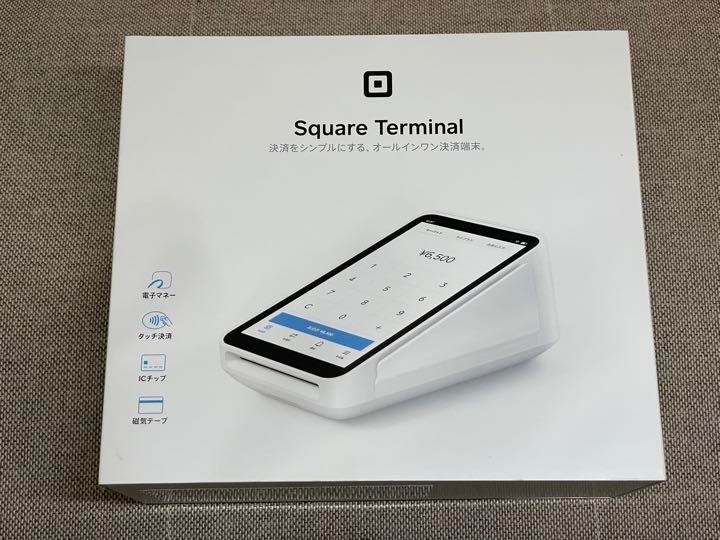 新品未開封】Square ターミナル スクエアターミナル 決済端末 | salud